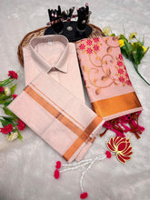 Load image into Gallery viewer, Family Combo Collections