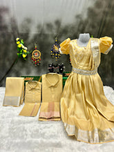 Load image into Gallery viewer, Family Combo Collections