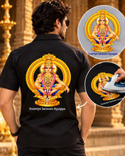 Load image into Gallery viewer, Lord Ayyappa Devotional Iron-On Heat Transfer Sticker