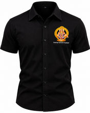 Load image into Gallery viewer, Lord Ayyappa Devotional Iron-On Heat Transfer Sticker