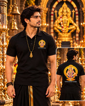 Load image into Gallery viewer, Lord Ayyappa Devotional Iron-On Heat Transfer Sticker