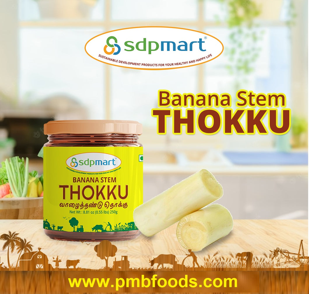 Banana Stem Thokku - 250G