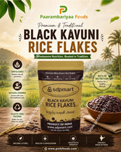 Load image into Gallery viewer, Black Kavuni Rice Flakes - 1LB