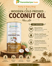 Load image into Gallery viewer, Premium Virgin Cold Pressed Coconut Oil