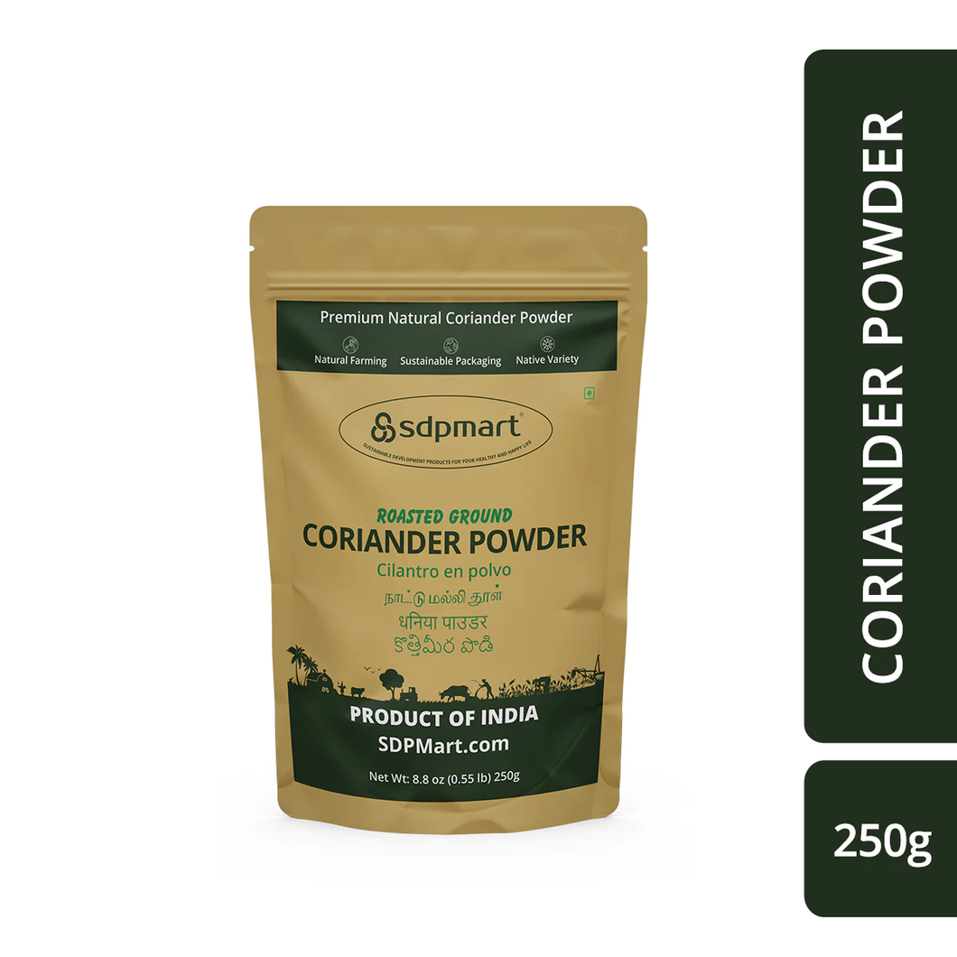 Roasted Coriander Powder - 250 Grm