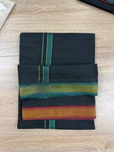 Load image into Gallery viewer, Pure Cotton Black Dhoti with Mayilkan Border and Teal Green Accents