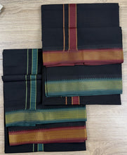 Load image into Gallery viewer, Pure Cotton Black Dhoti with Mayilkan Border and Teal Green Accents