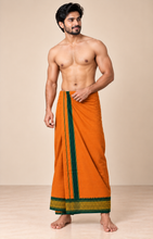 Load image into Gallery viewer, Pure Cotton Dark Kaavi with Mayilkan Border and Teal Green Accents