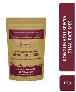 Kongunadu Special Dhal Rice Mix - 150Grm