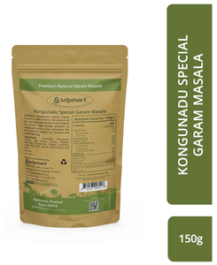 Kongunadu Special Garam Masala - 150Grm