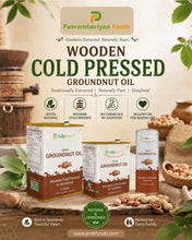 Load image into Gallery viewer, Premium Virgin Cold Pressed Peanut Oil