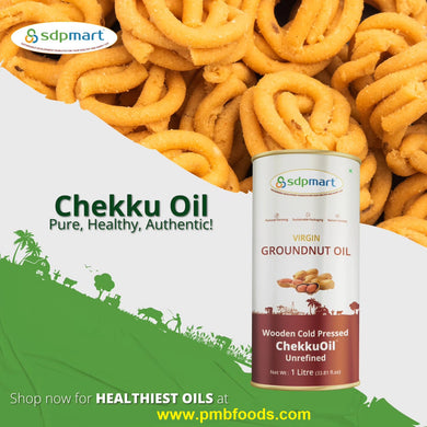 Premium Virgin Cold Pressed Peanut Oil