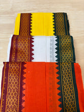 Load image into Gallery viewer, Towels