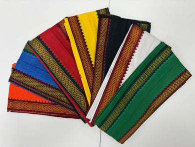 Angavastram (Towel) Thalapathi Border with Assorted Color