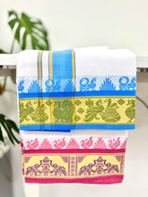 Load image into Gallery viewer, Jacquard Cotton Blend White Dhoti with Reversible Border