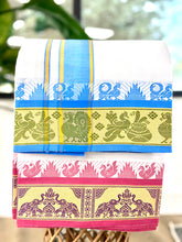 Load image into Gallery viewer, Jacquard Cotton Blend White Dhoti with Reversible Border