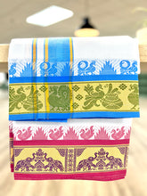 Load image into Gallery viewer, Jacquard Cotton Blend White Dhoti with Reversible Border