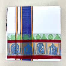 Load image into Gallery viewer, Jacquard Cotton Blend White Dhoti with Reversible Border