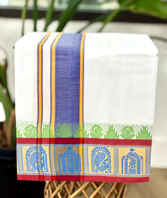 Load image into Gallery viewer, Jacquard Cotton Blend White Dhoti with Reversible Border