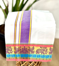 Load image into Gallery viewer, Jacquard Cotton Blend White Dhoti with Reversible Border