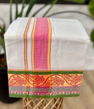 Load image into Gallery viewer, Jacquard Cotton Blend White Dhoti with Reversible Border