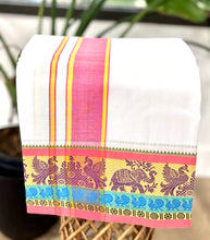 Load image into Gallery viewer, Jacquard Cotton Blend White Dhoti with Reversible Border
