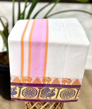 Load image into Gallery viewer, Jacquard Cotton Blend White Dhoti with Reversible Border