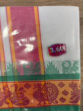 Load image into Gallery viewer, Jacquard Cotton Blend White Dhoti with Reversible Border