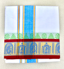 Load image into Gallery viewer, Jacquard Cotton Blend White Dhoti with Reversible Border
