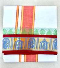 Load image into Gallery viewer, Jacquard Cotton Blend White Dhoti with Reversible Border