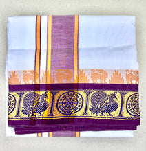 Load image into Gallery viewer, Jacquard Cotton Blend White Dhoti with Reversible Border