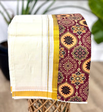 Load image into Gallery viewer, Trendy Collections