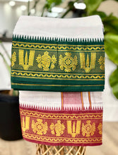 Load image into Gallery viewer, 9x5 and 10x6 Dhoties