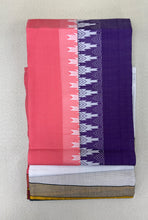 Load image into Gallery viewer, 9x5 with Panchakacham