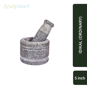 Indian Stone Mortar &amp; Pestle (Idikal) - 5 inch