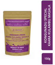 Load image into Gallery viewer, Kongunadu Special Kaara Kulambu Masala- 150Grm