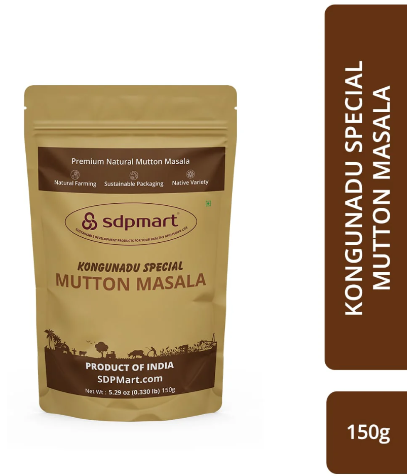 Kongunadu Special Mutton Masala Powder-150Grm