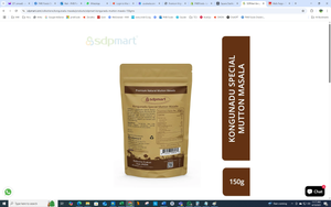 Kongunadu Special Mutton Masala Powder-150Grm