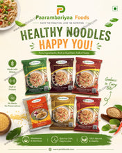 Load image into Gallery viewer, Mixed Millet Noodles - 175G