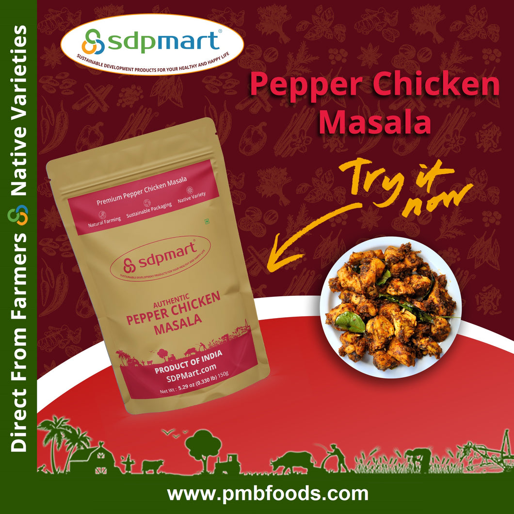 Pepper Chicken Masala Powder - 150 Grm