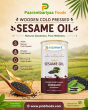 Load image into Gallery viewer, Premium Virgin Cold Pressed Sesame Oil