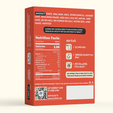 Load image into Gallery viewer, Tomato Chutney - 75Gms