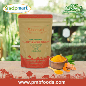 Salem Turmeric Powder - 250Grm