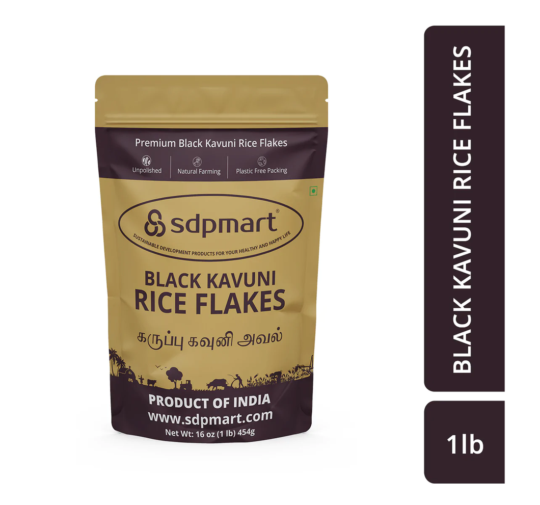 Black Kavuni Rice Flakes - 1LB