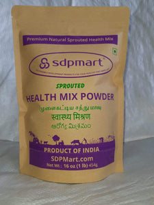 Premium Health Mix Powder - 1 LB
