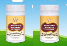 Load image into Gallery viewer, Nilavembu Kudineer (Herbal Powder) - 100 gms