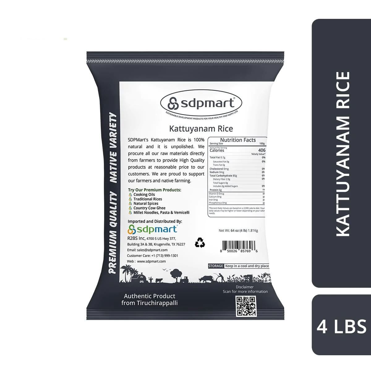 Kattuyanam (Wild Elephant) Rice - 4 Lbs – PMBFoods