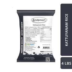 Kattuyanam (Wild Elephant) Rice - 4 Lbs