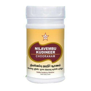 Nilavembu Kudineer (Herbal Powder) - 100 gms