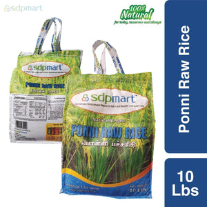 Premium Ponni Raw Rice - 10 Lbs